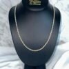 ROPE CHAIN